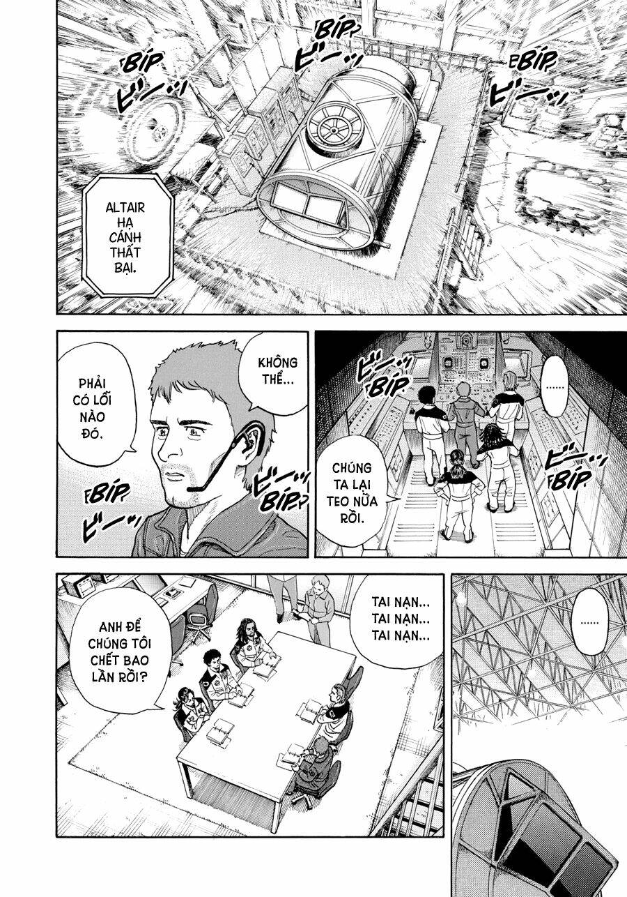 page_4.jpg