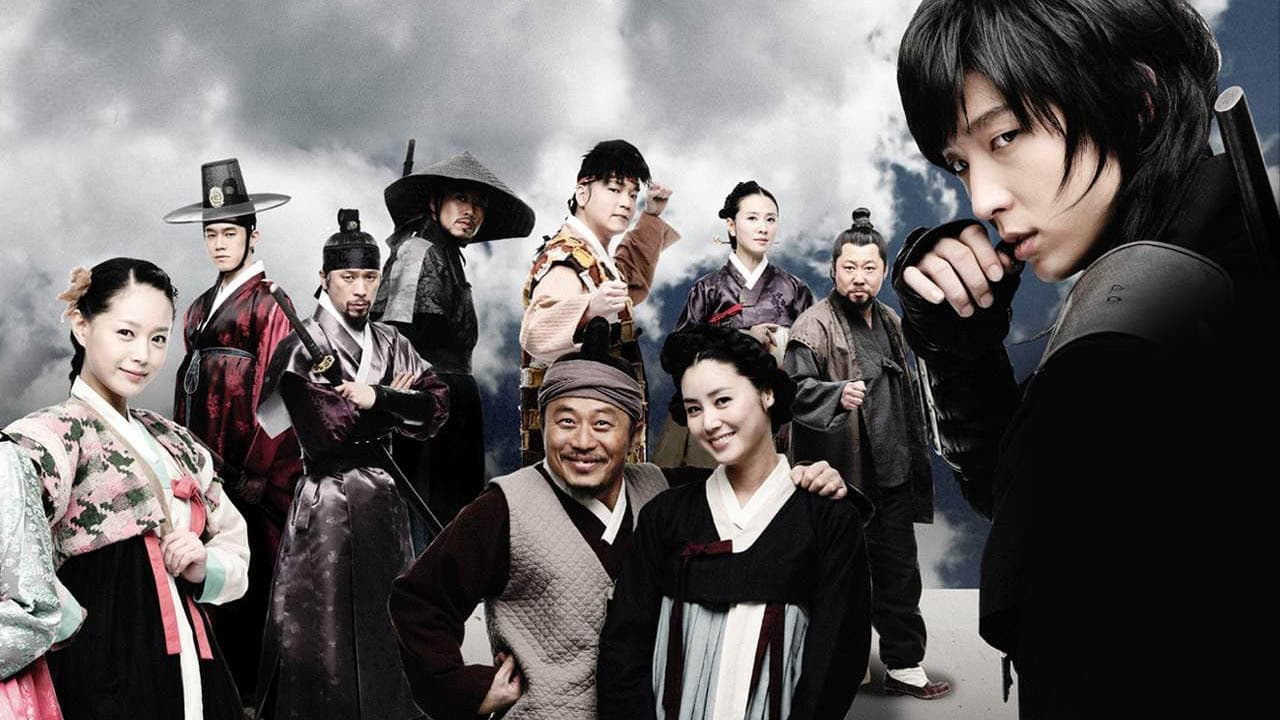 huyen-thoai-iljimae-poster.jpg