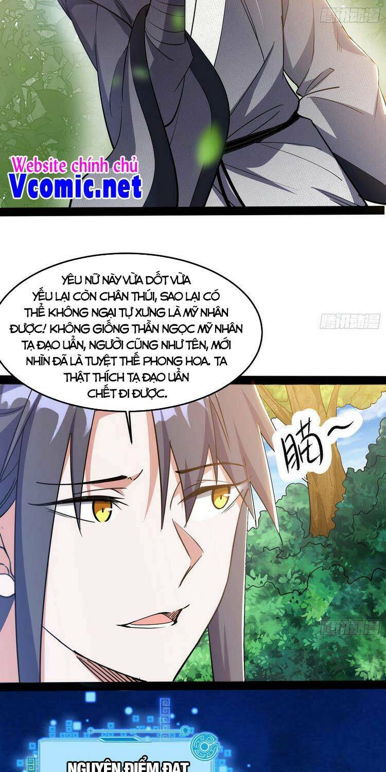 page_33.jpg