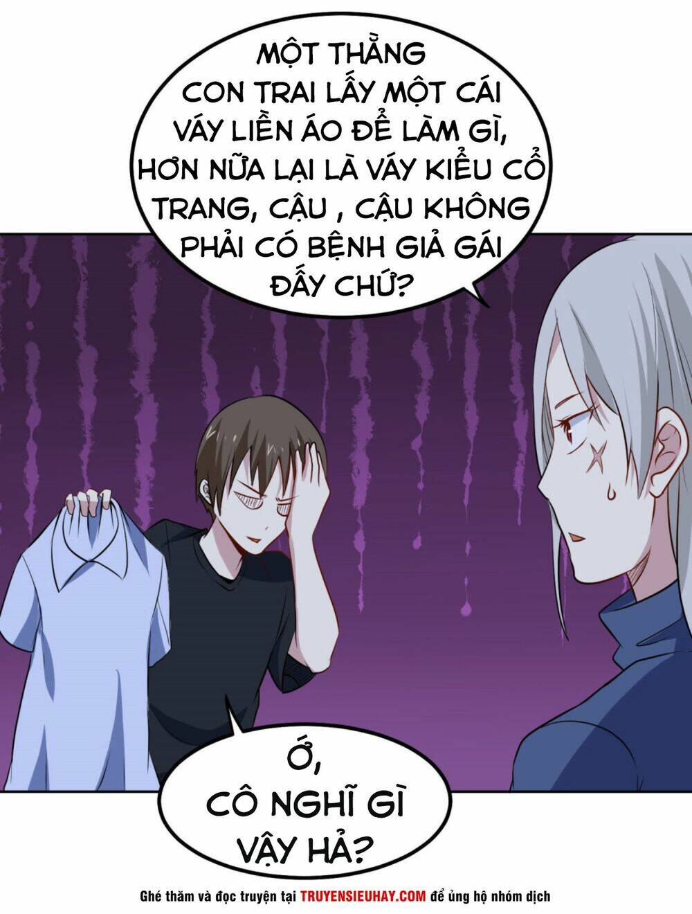 page_12.jpg
