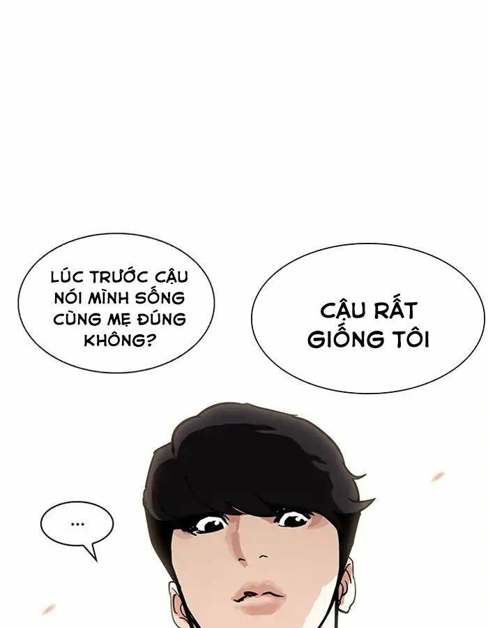 page_166.jpg