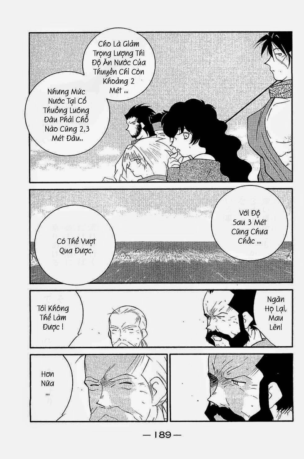 page_8.jpg