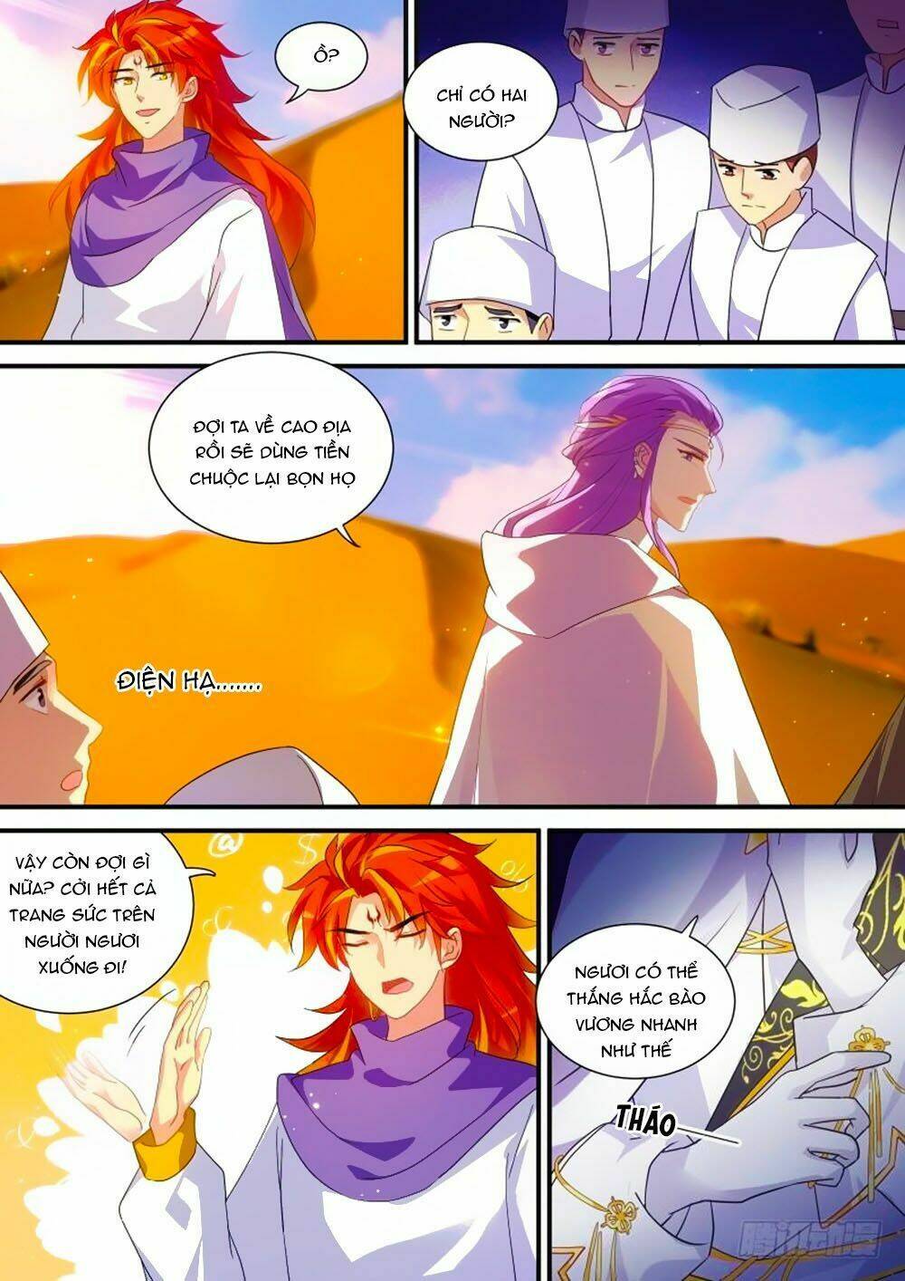 page_7.jpg