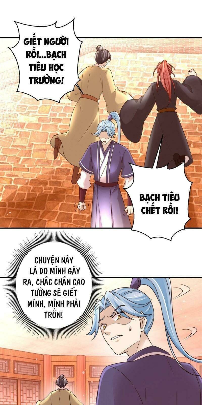 page_15.jpg