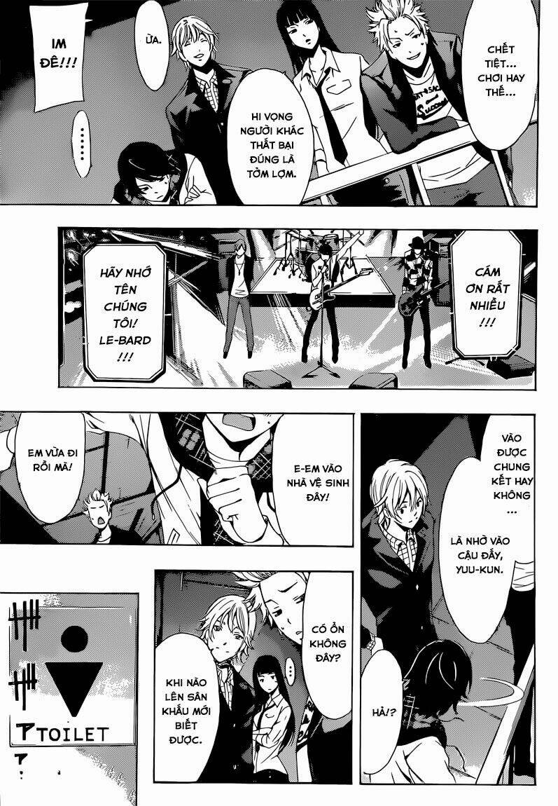 page_15.jpg