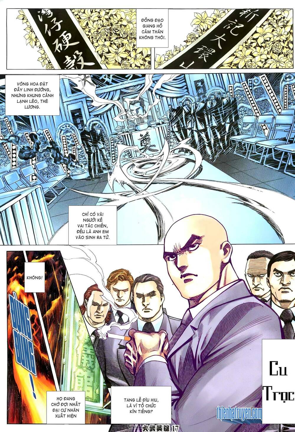 page_16.jpg