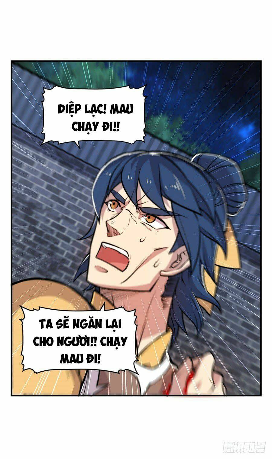 page_7.jpg