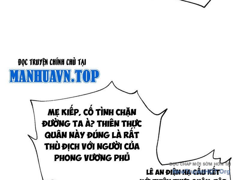 page_80.jpg