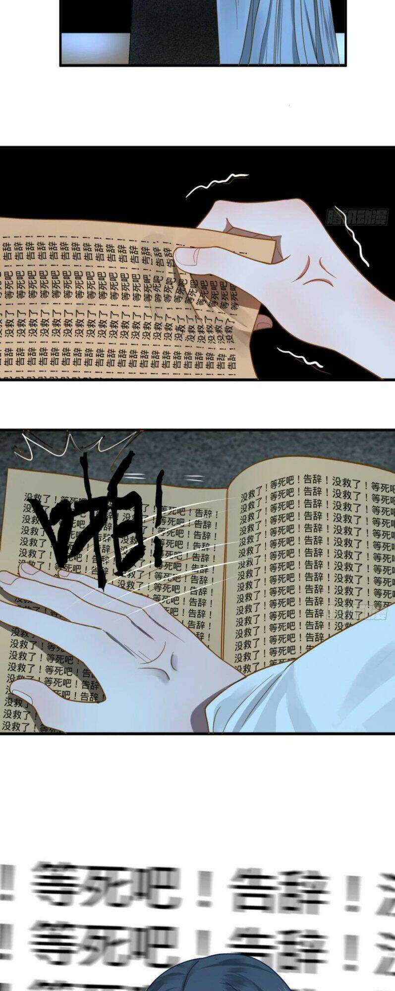 page_4.jpg