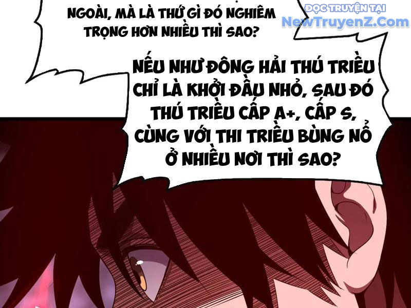 page_54.jpg