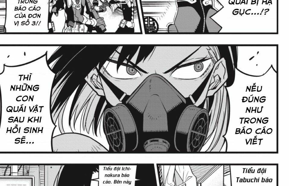 page_23.jpg