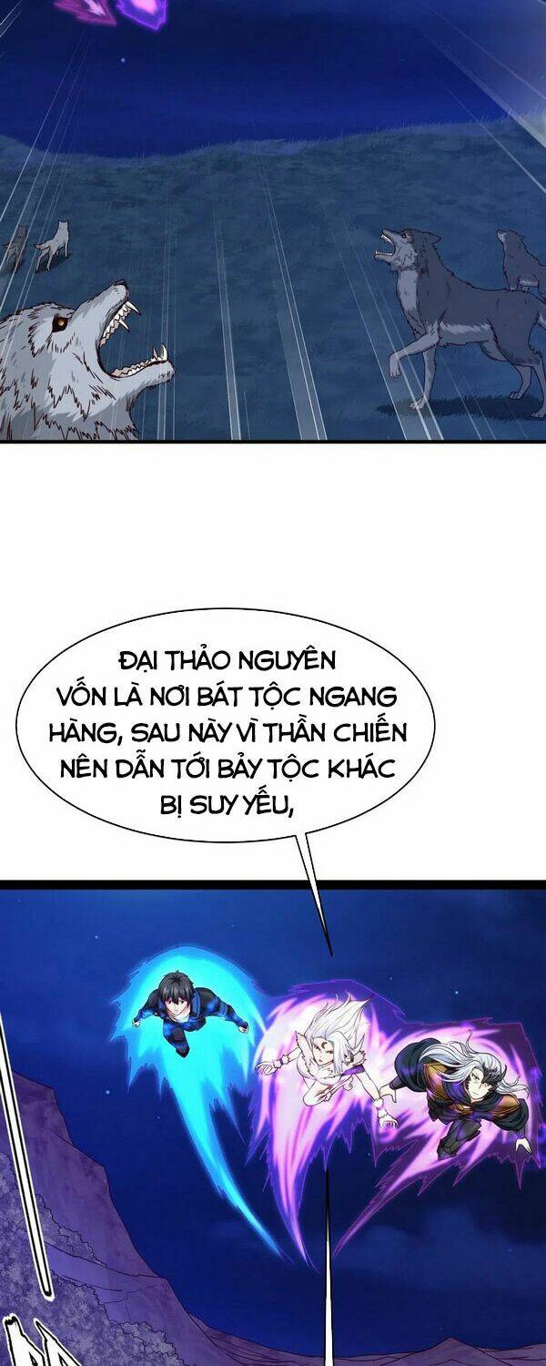 page_10.jpg
