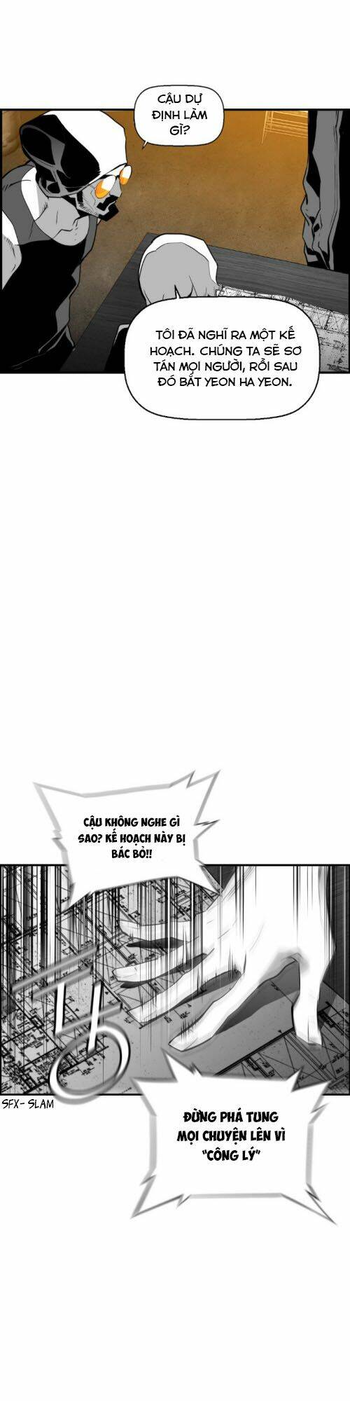 page_25.jpg