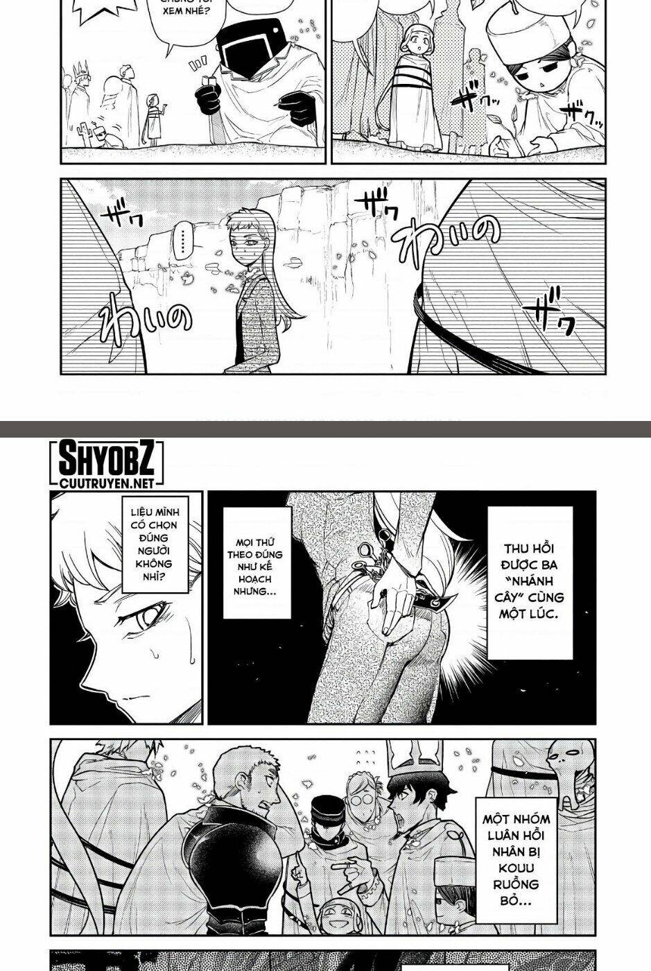 page_4.jpg