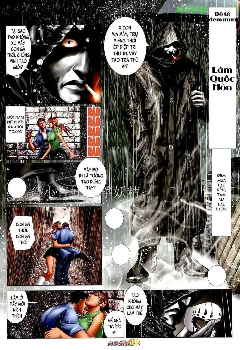 page_11.jpg