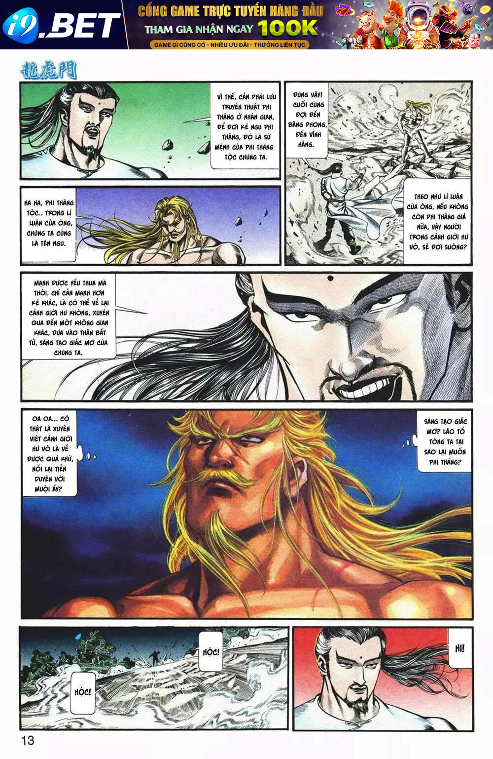 page_13.jpg