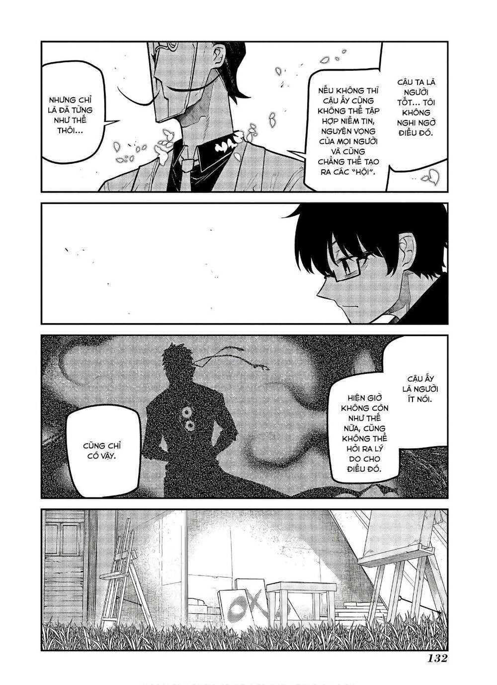 page_29.jpg