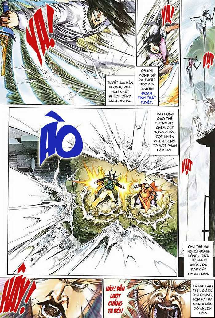page_25.jpg