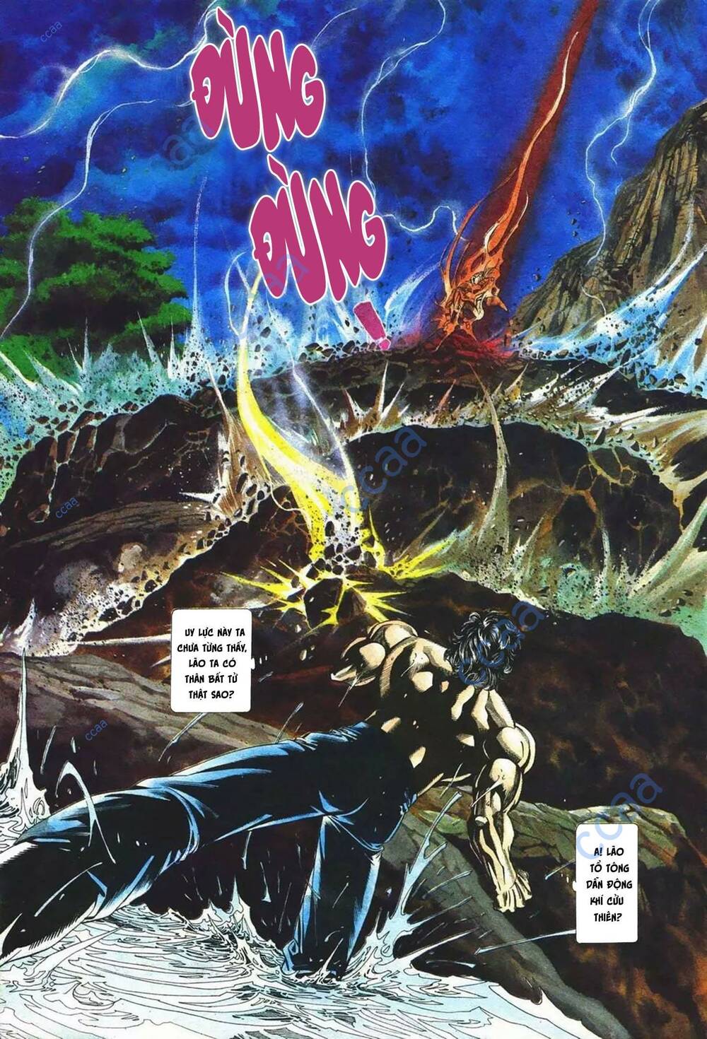 page_7.jpg
