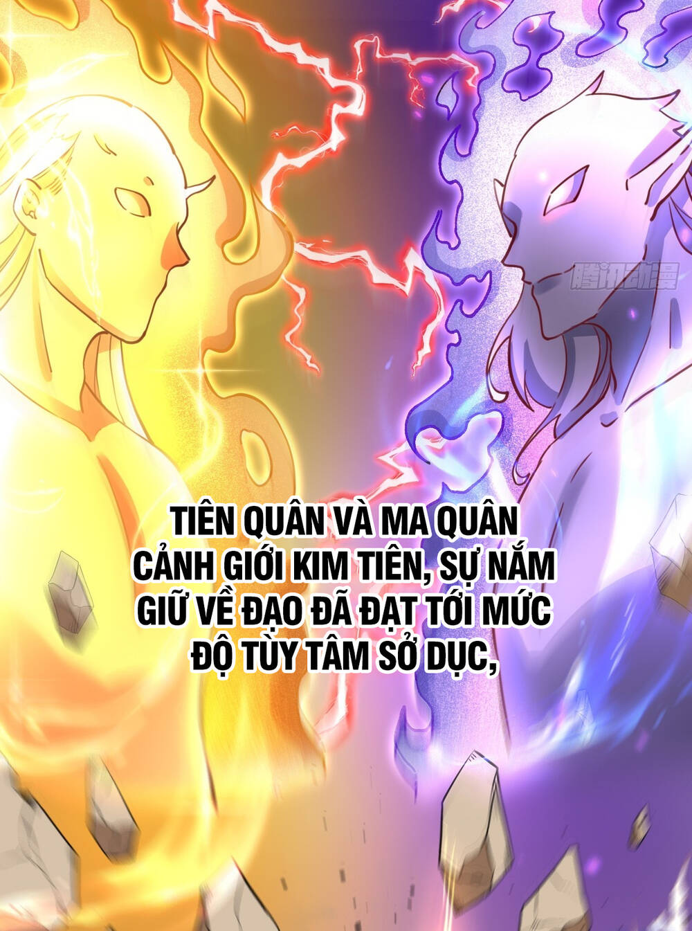 page_22.jpg
