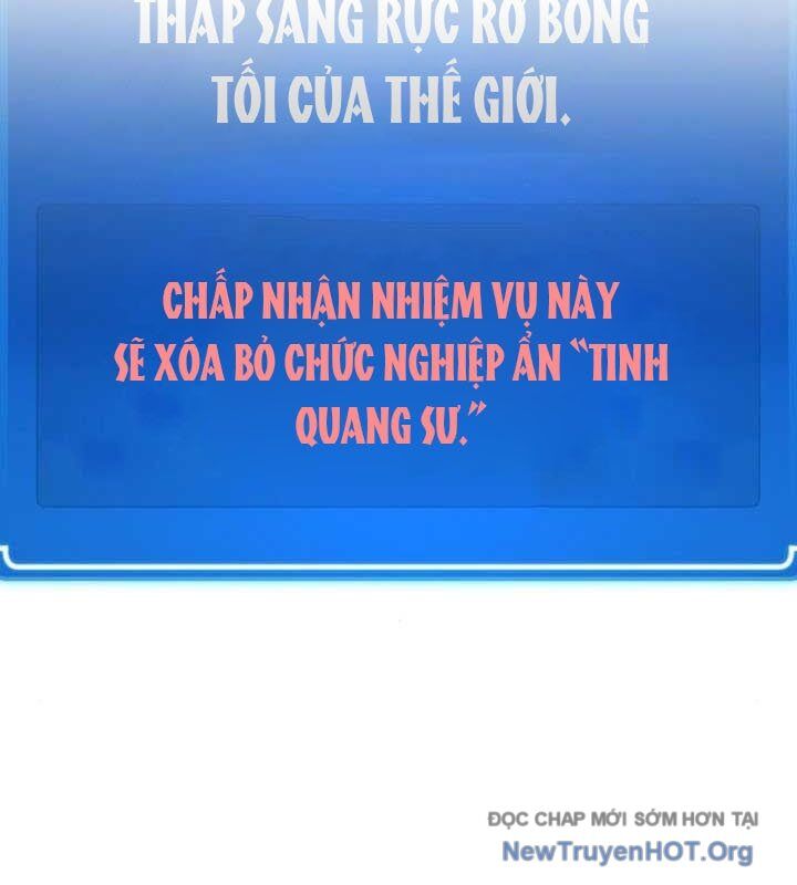 page_23.jpg