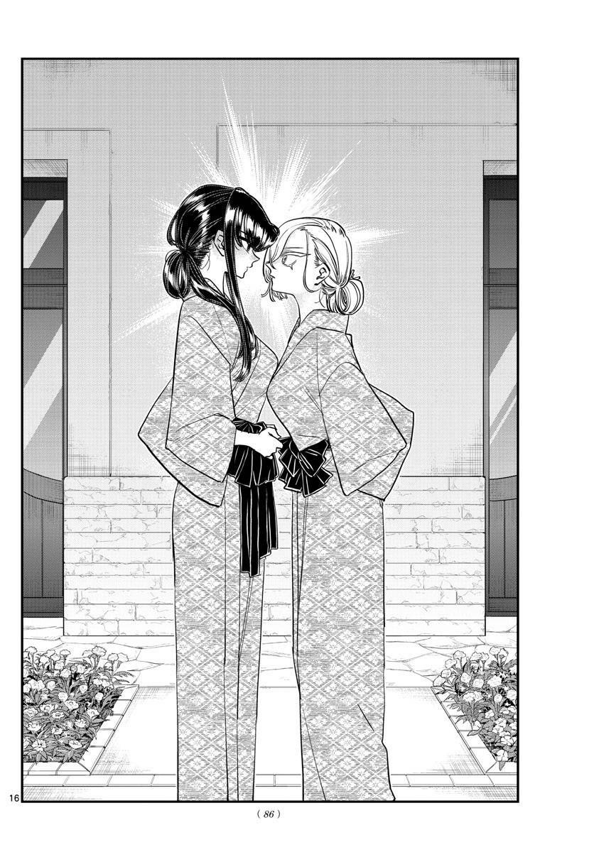 page_17.jpg