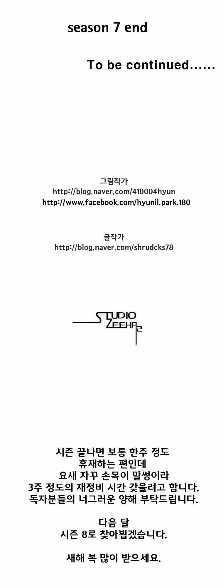 page_29.jpg