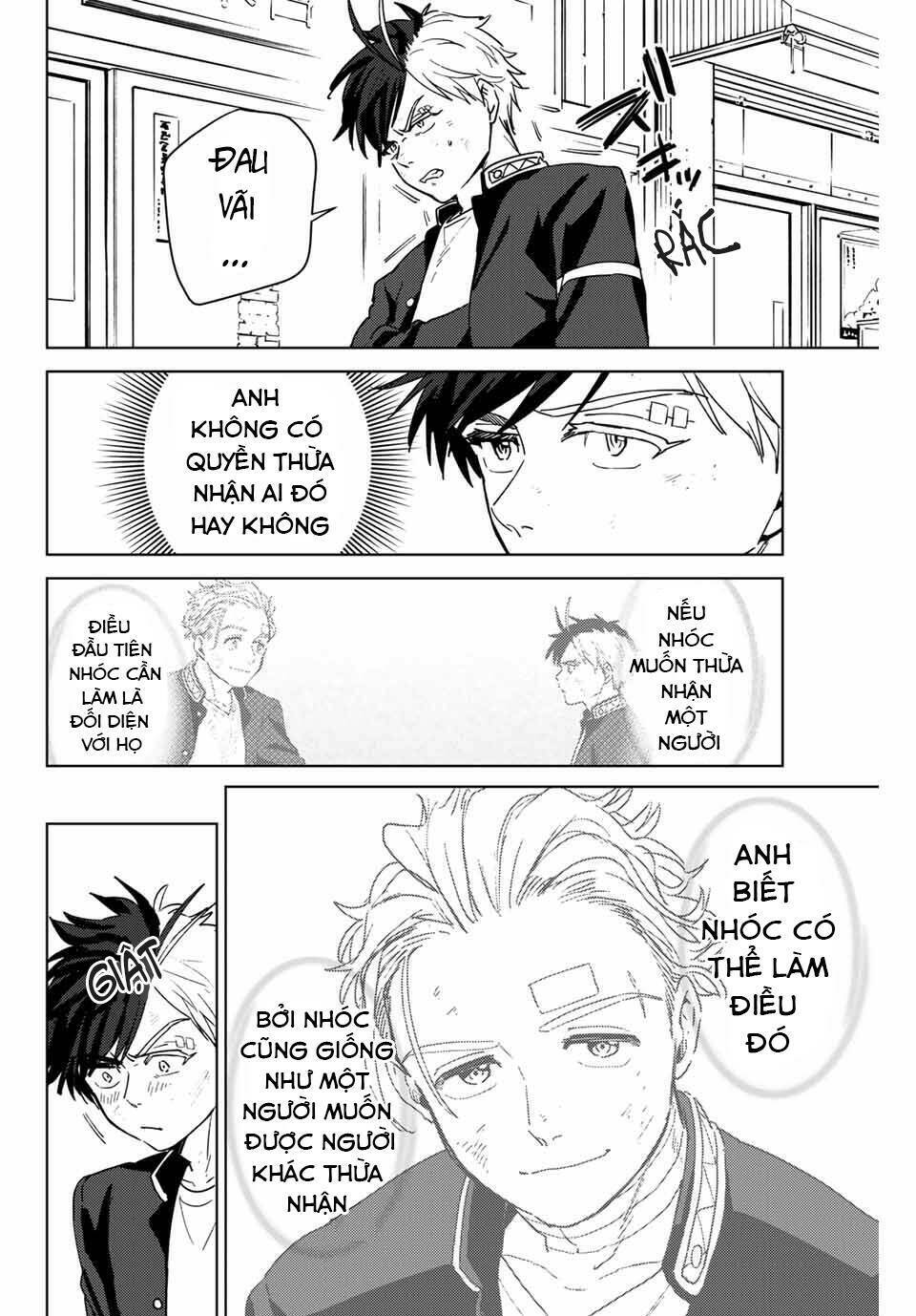 page_4.jpg