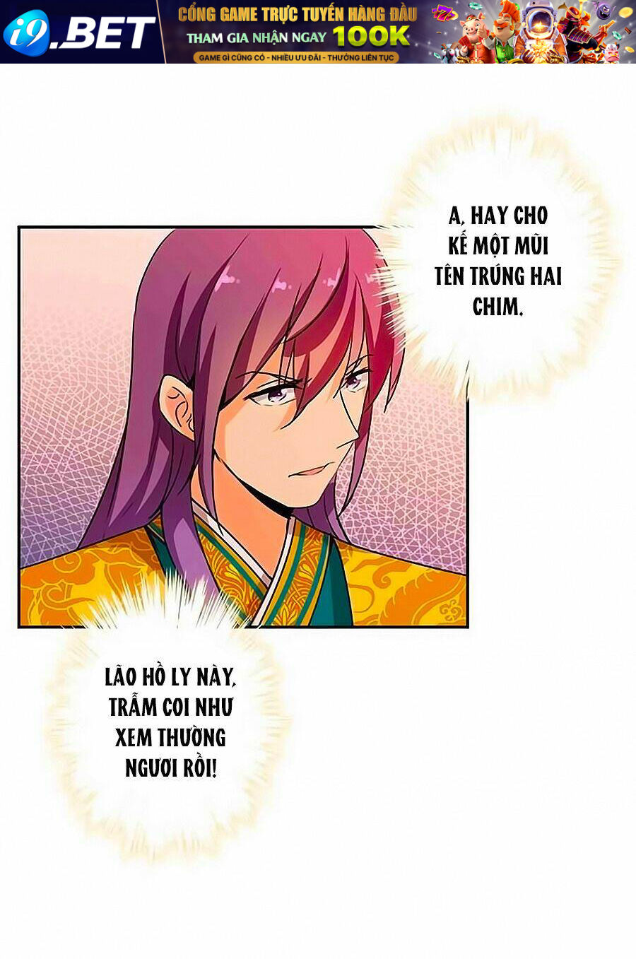page_15.jpg
