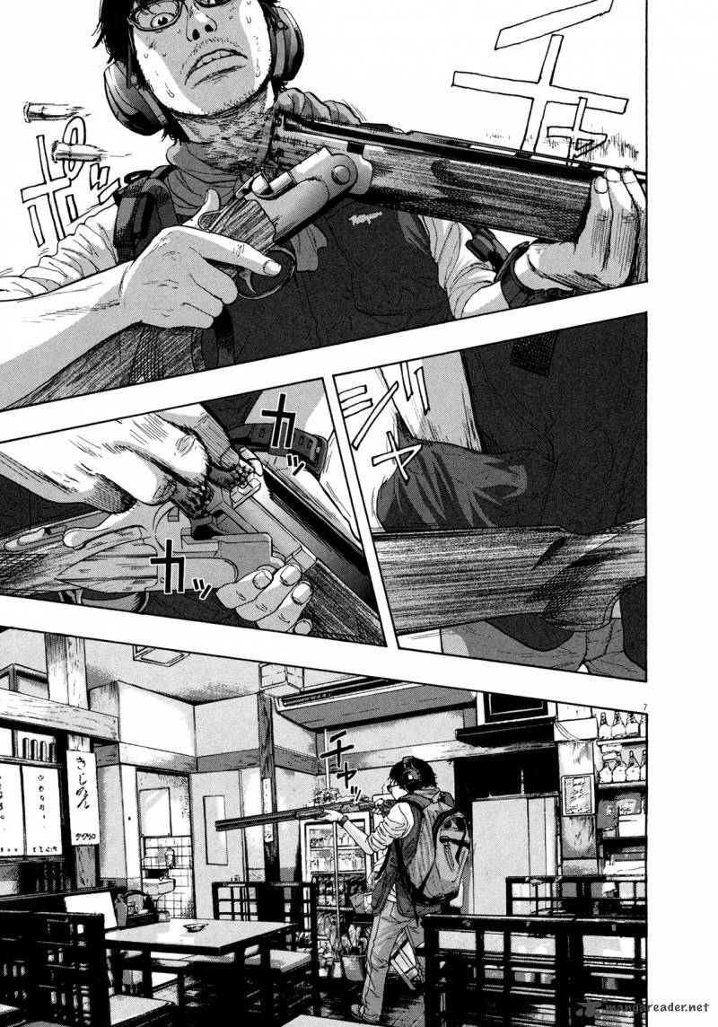 page_8.jpg
