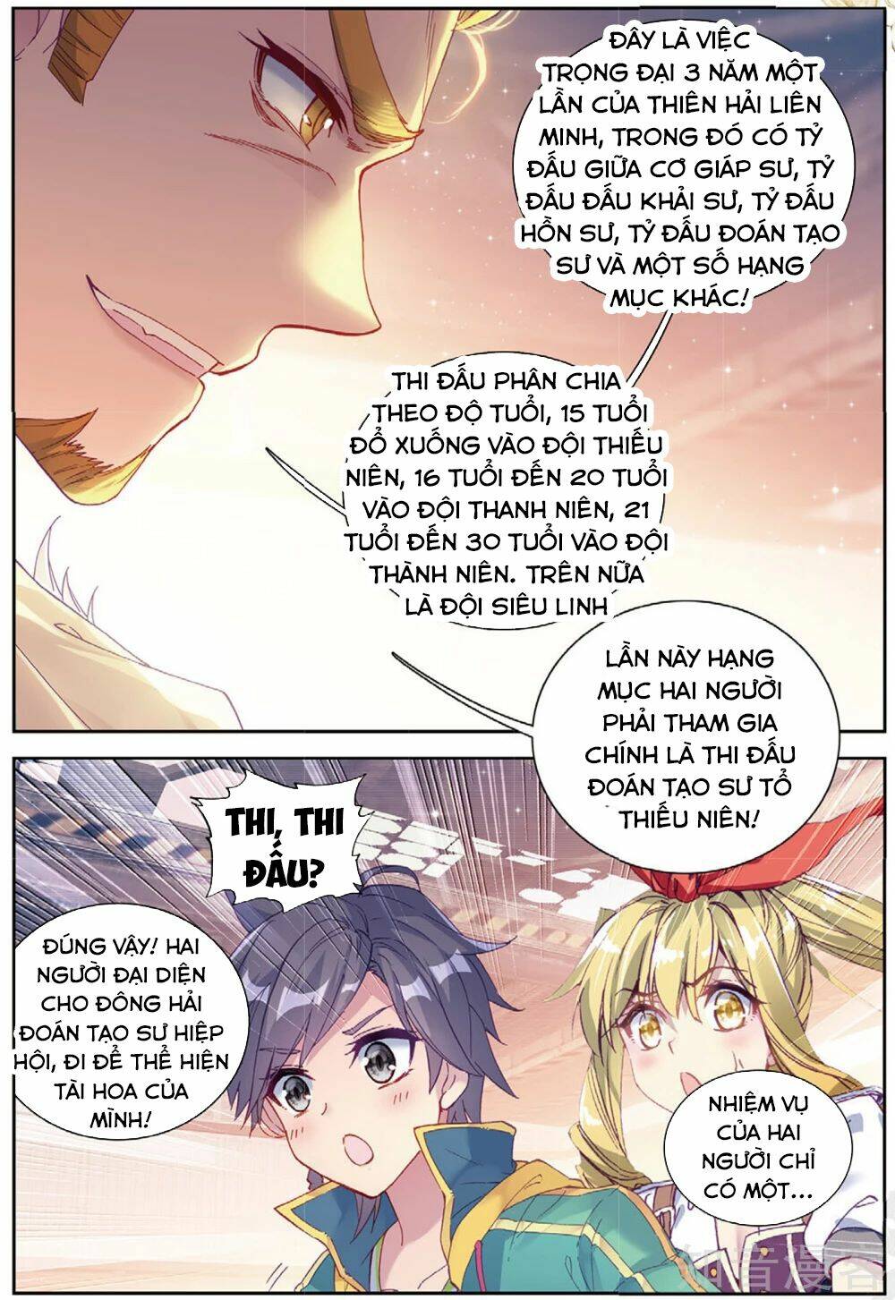 page_11.jpg