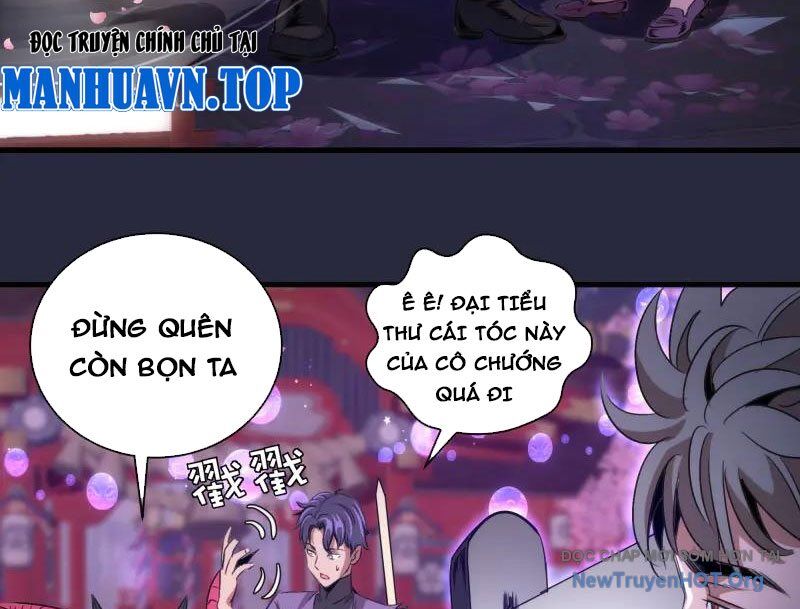 page_20.jpg