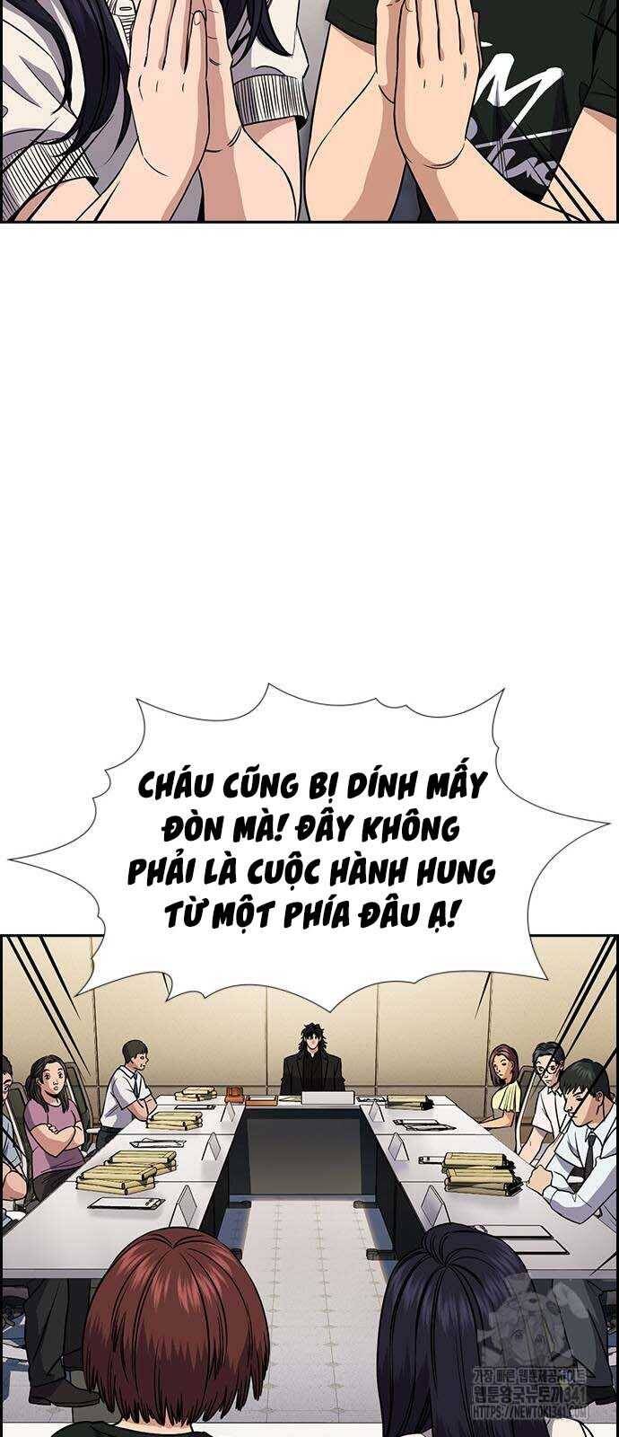 page_15.jpg