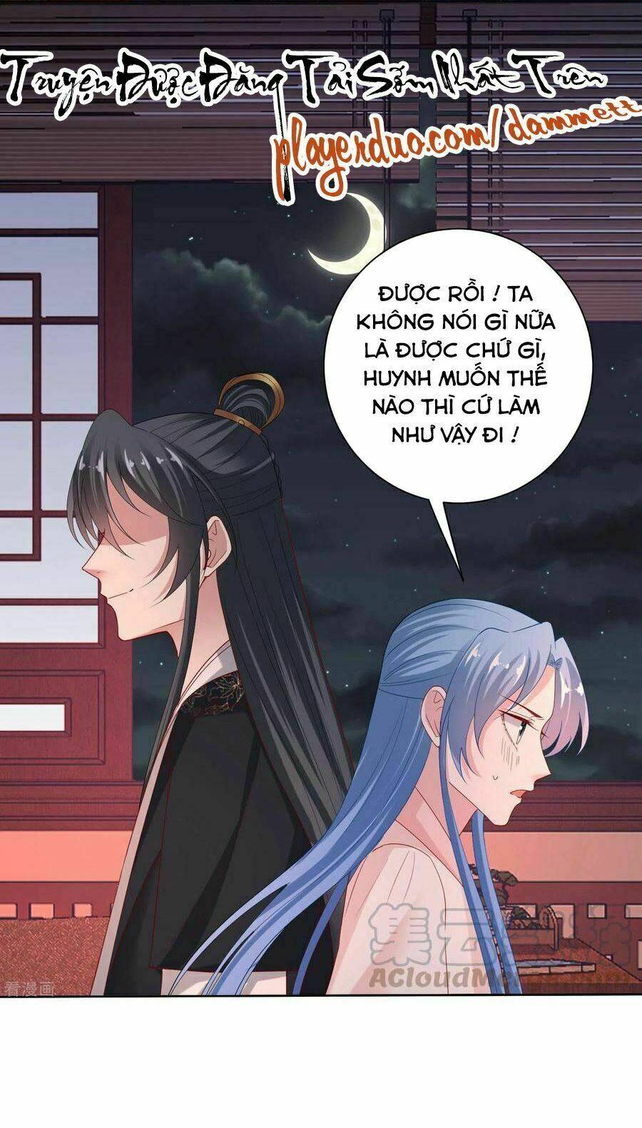 page_19.jpg