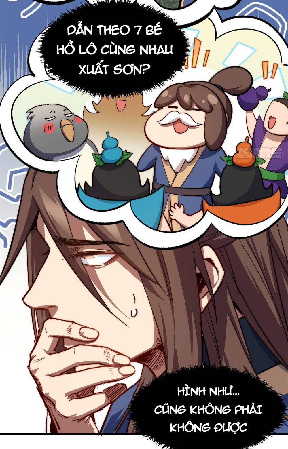 page_4.jpg
