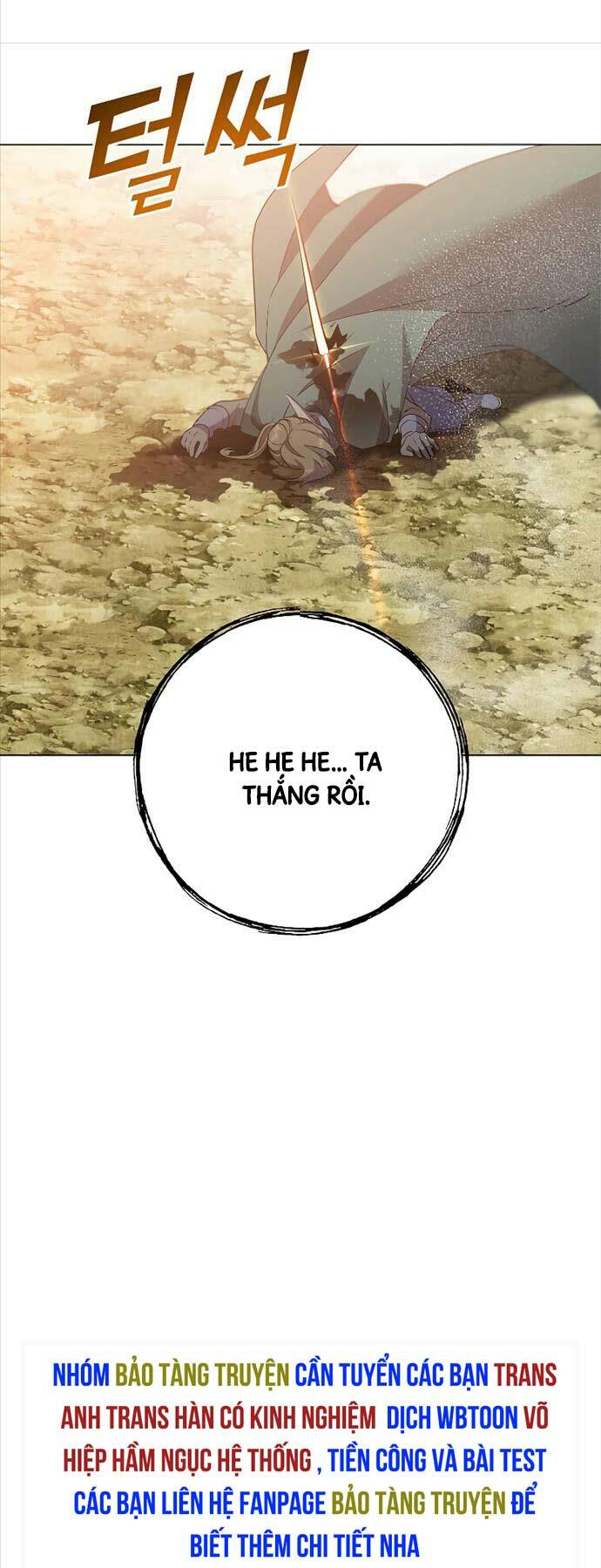 page_23.jpg