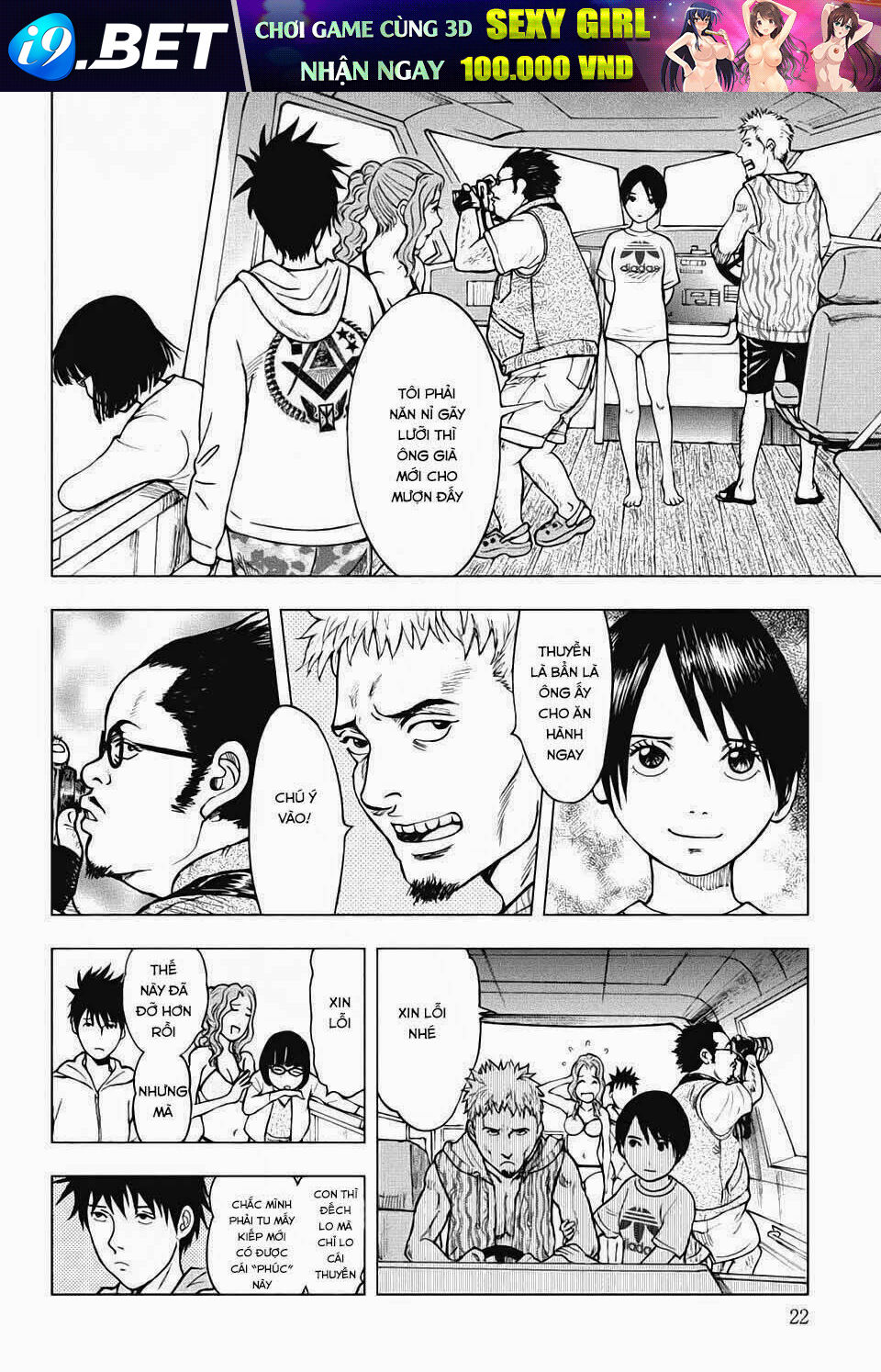 page_7.jpg