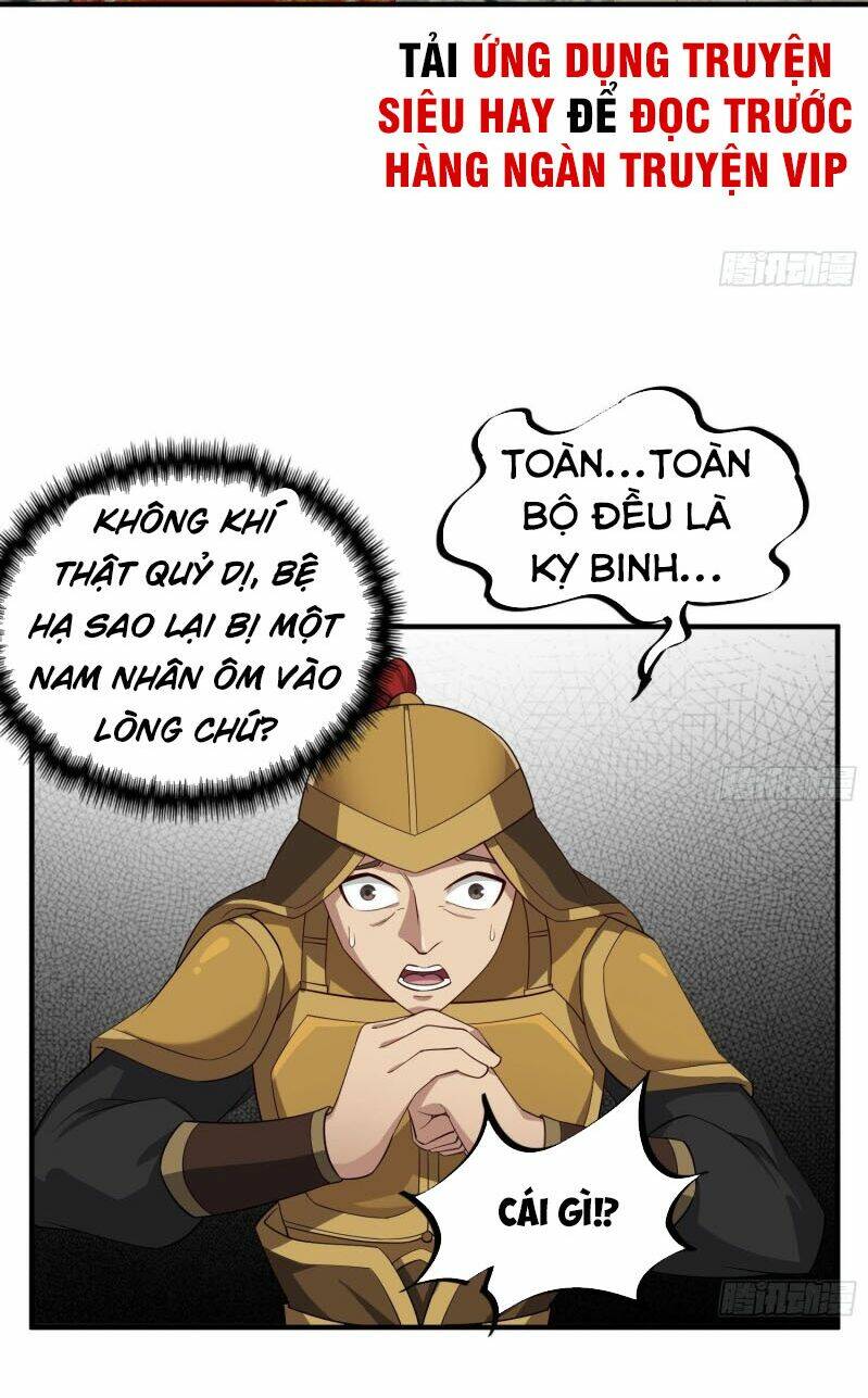 page_2.jpg