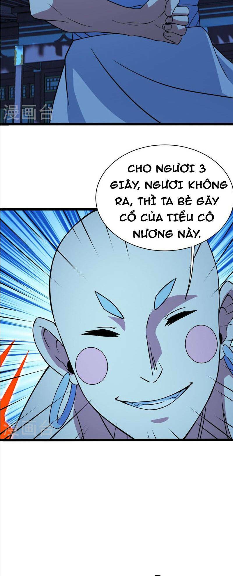page_12.jpg