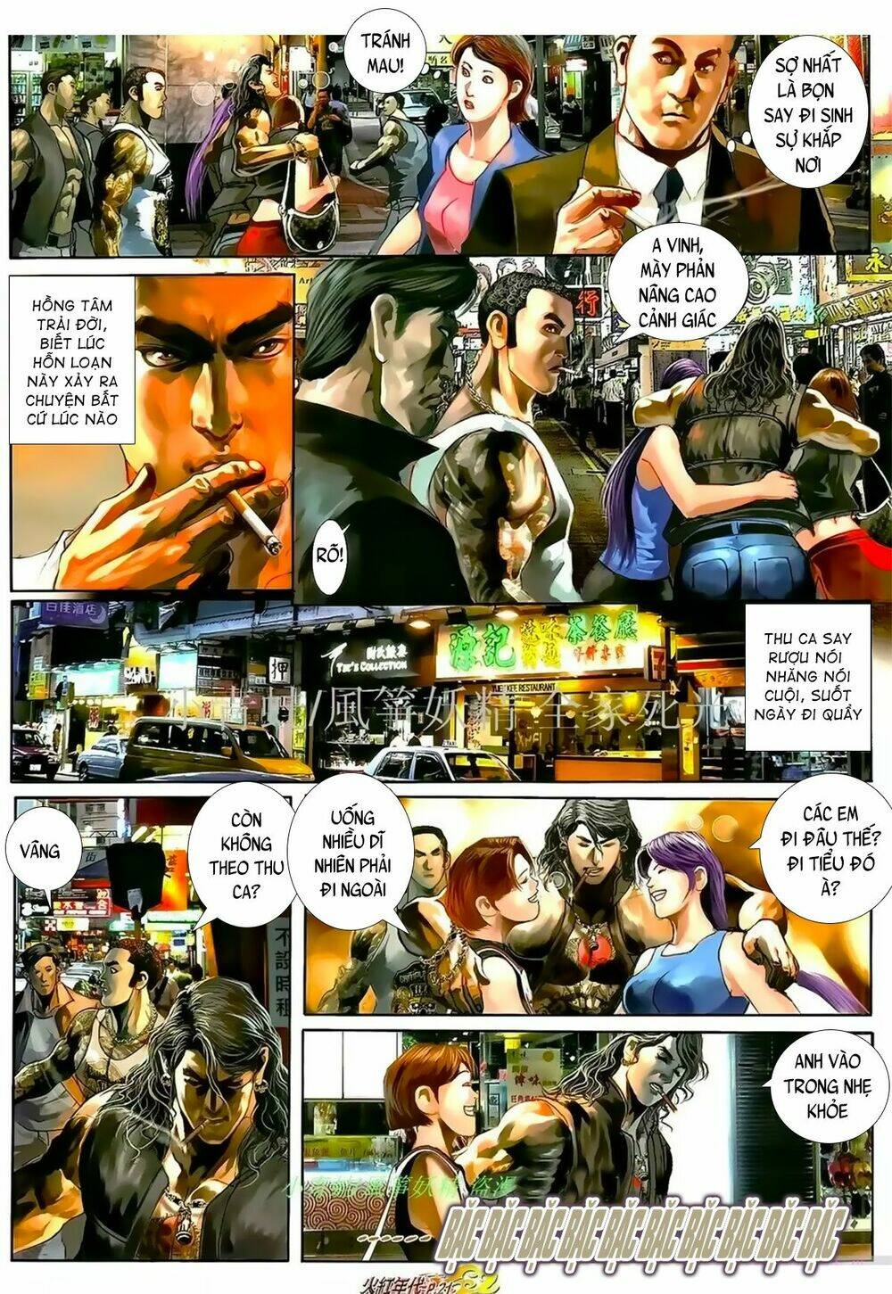 page_6.jpg