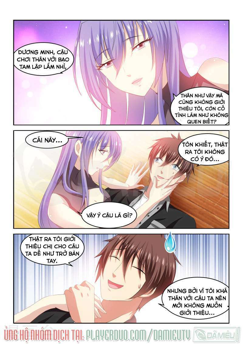 page_2.jpg