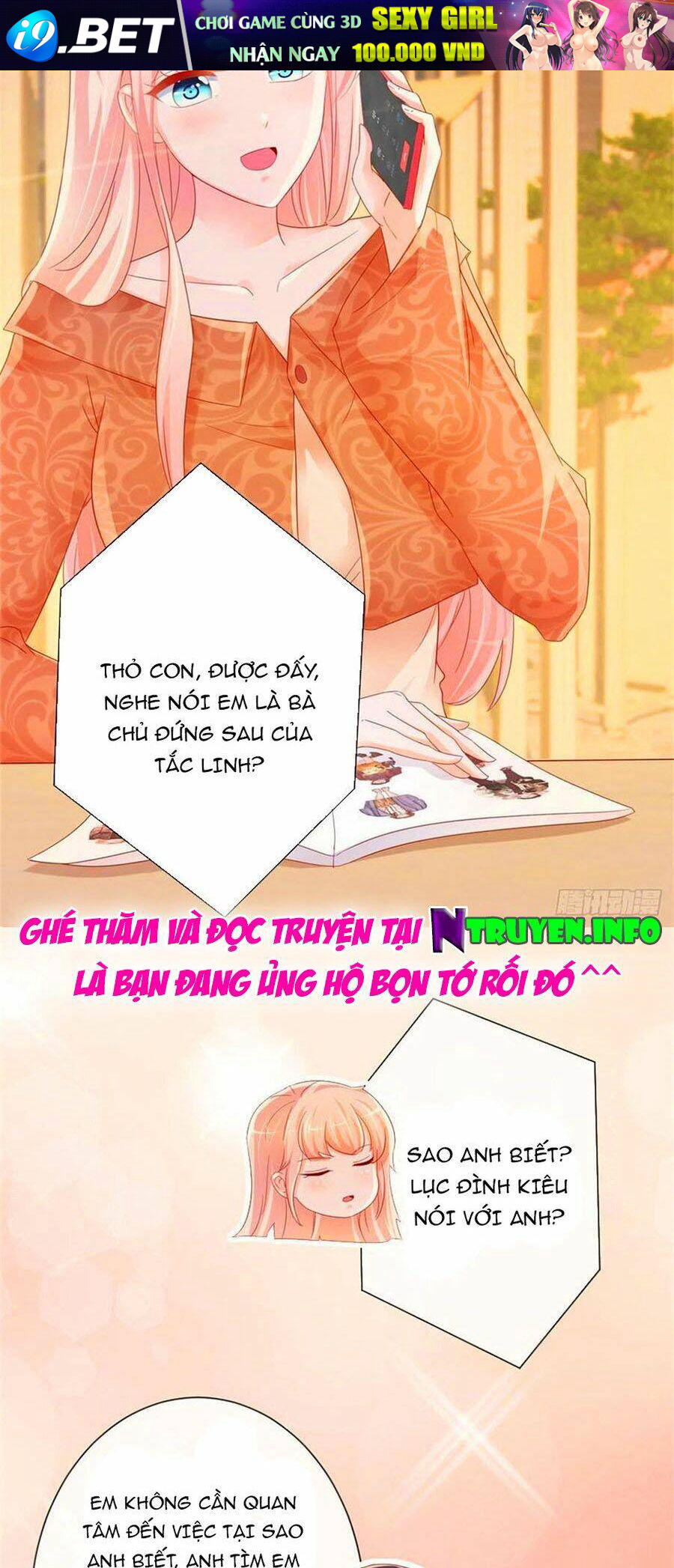 page_21.jpg