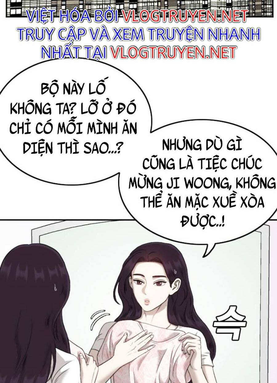 page_11.jpg