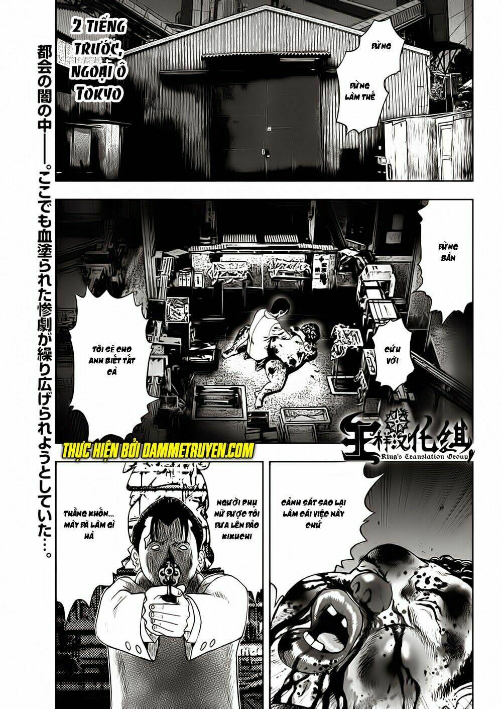 page_2.jpg