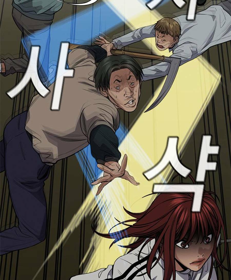 page_17.jpg