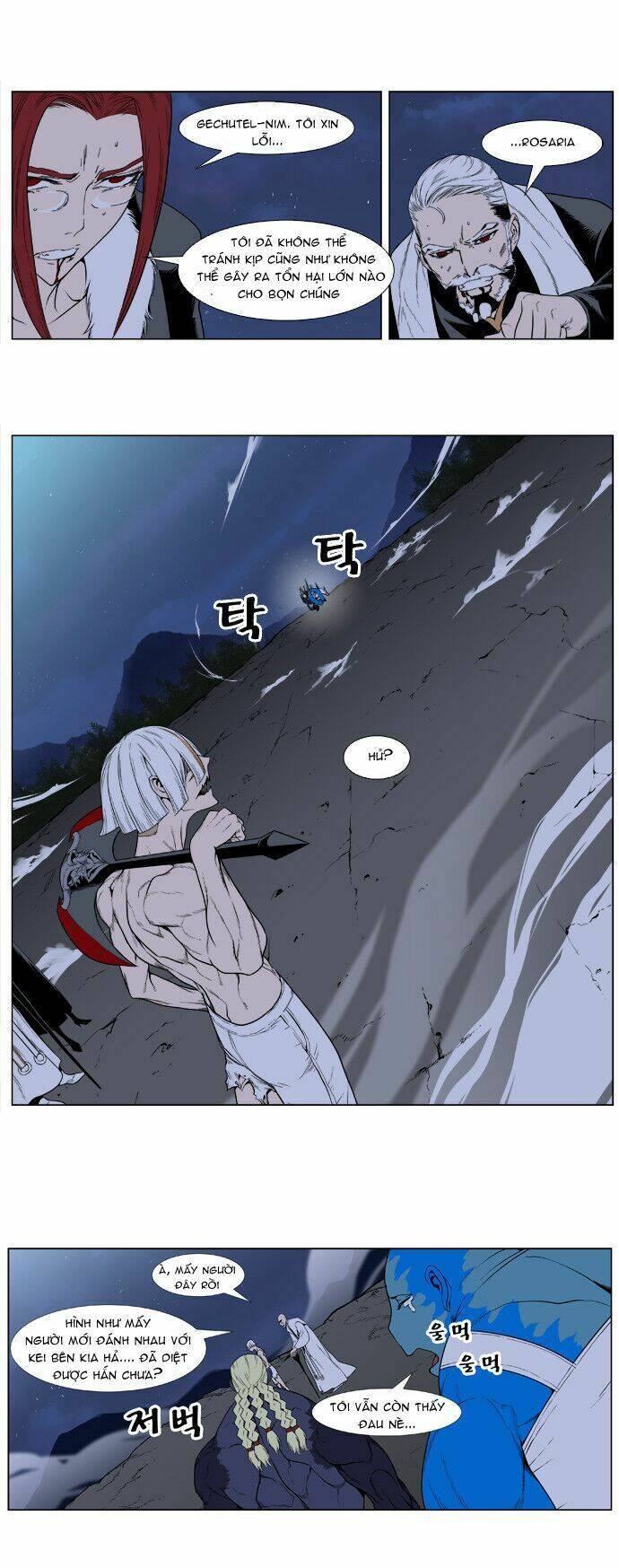 page_10.jpg