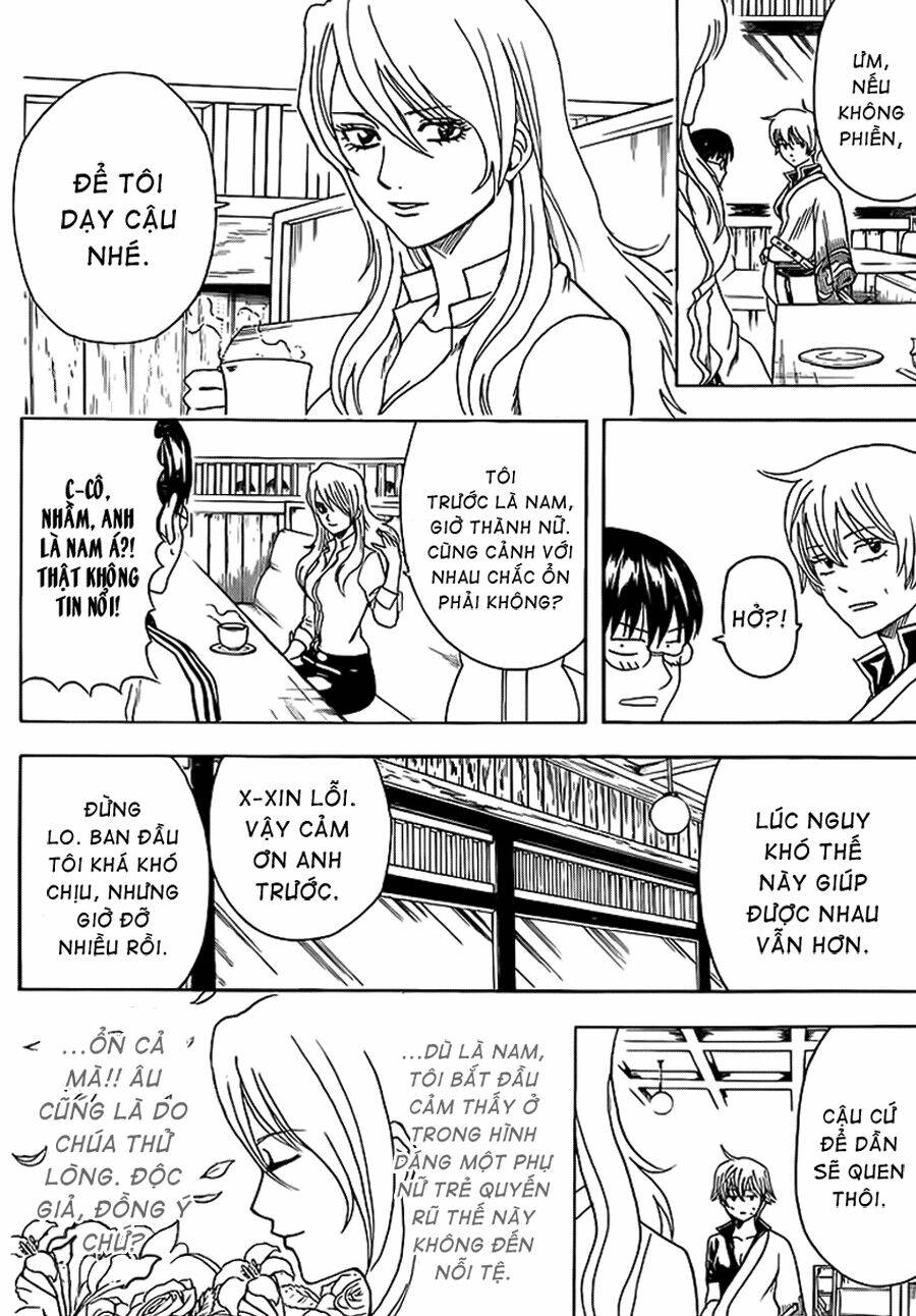 page_16.jpg