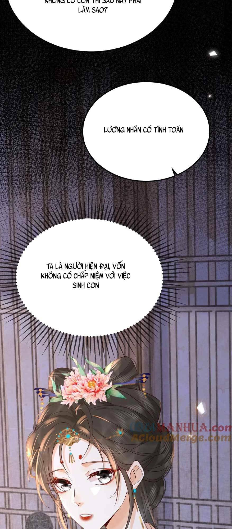 page_15.jpg