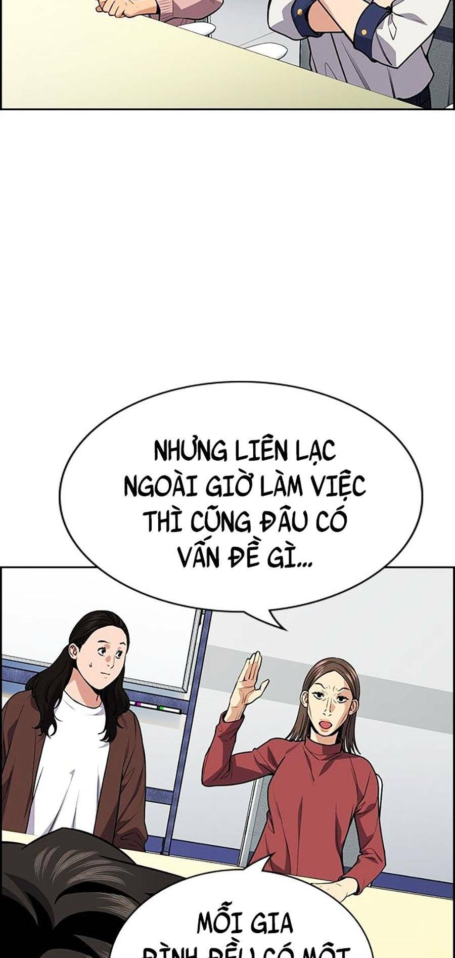 page_64.jpg