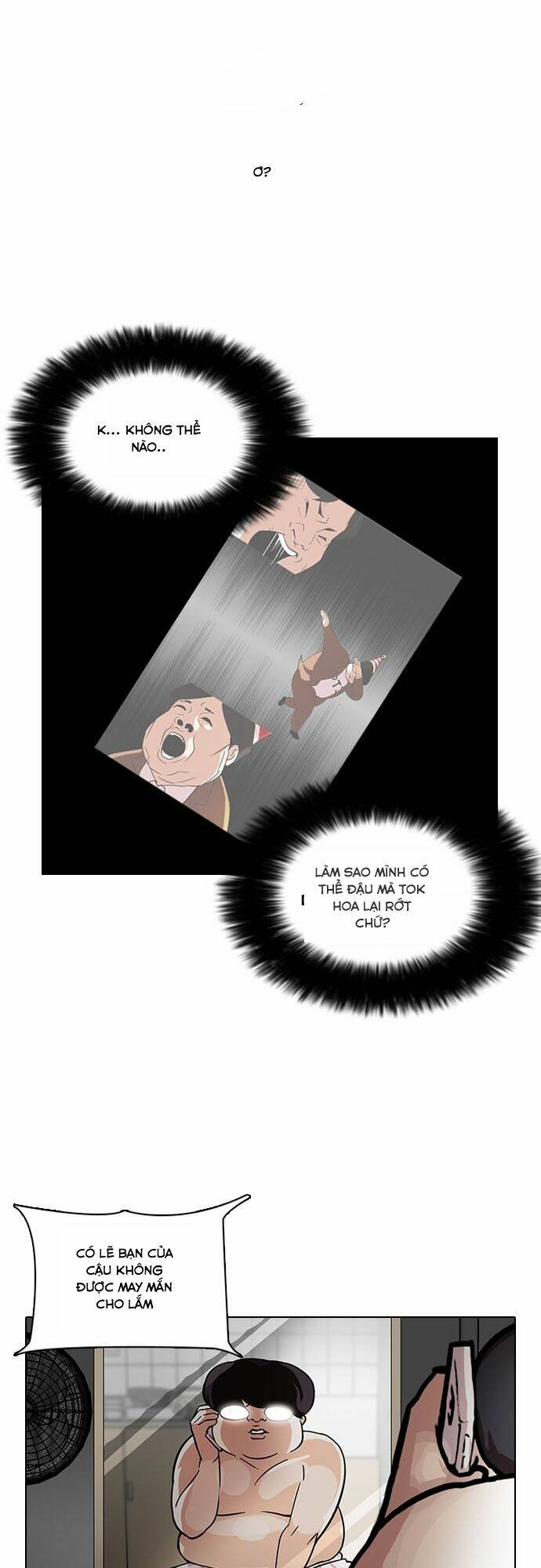 page_51.jpg